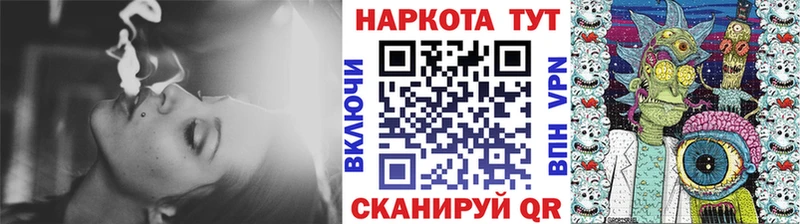 Магазин наркотиков Нижние Серги Канабис  Cocaine  АМФЕТАМИН  НБОМе  СК  ГАШ 