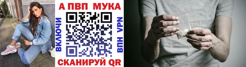 МДМА Нижние Серги