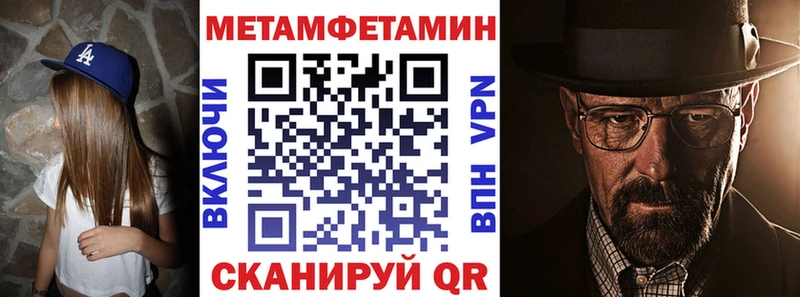 АМФ Premium  Нижние Серги 