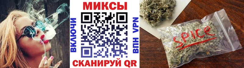 Бутират BDO 33% Нижние Серги