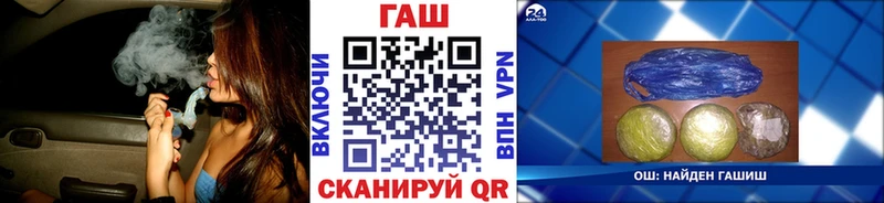 Гашиш hashish  кракен   Нижние Серги 