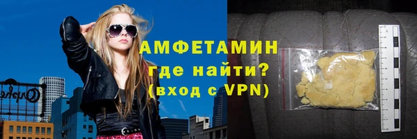МДМА Алзамай