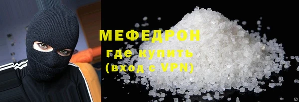 альфа пвп Покров