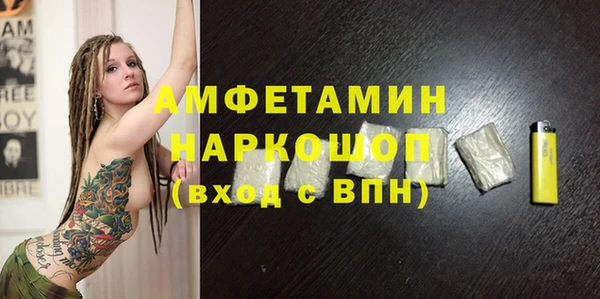 МДМА Алзамай