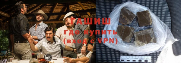 прущие грибы Алексин