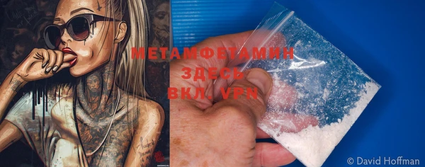 МДМА Алзамай