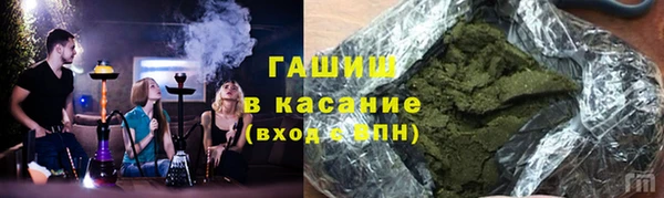 прущие грибы Алексин