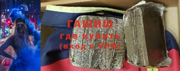 герыч Алексеевка