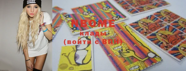 МДМА Алзамай