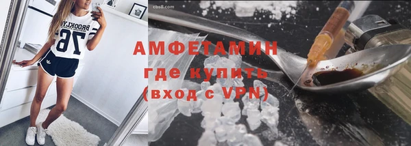 ешки Покачи